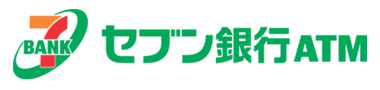 セブン銀行のホームページへ